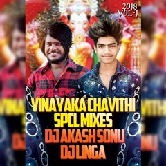 05 ELUKA MIDA KOSUNE SONG MIX BY DJ AKASH SONU & DJ LINGA