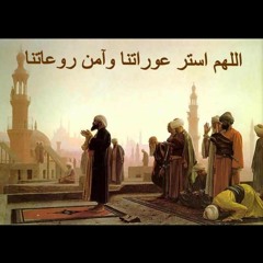 الشيخ السيد متولى عبد العال سورة الاحزاب