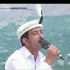 Ase Umeed by Ustad Darvesh