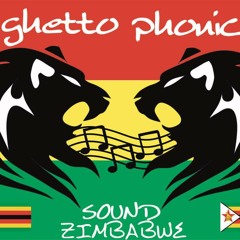 Soul jah love (feat Silent Killer - Dzika Ngirozi Sauro Adzika (GHETTO PHONIC)