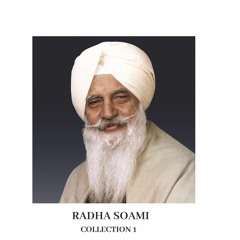 Mere Satguru Pakri Bahn