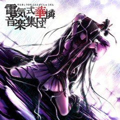 華憐的音楽集 By Tsukuyomi ツ 華憐的音楽集 By Tsukuyomi ツ