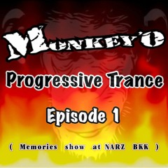 Progressive Trance Episode 1 - Trance Party 2017