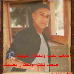 اغنية بهرب في حضن عنيكي توزيع جديد رضوان الرايق برودكشن2019