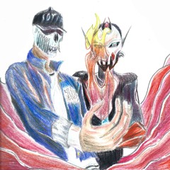 Dante's Inferno @taris.black [feat. Sybyr] (Prod. DEAD SENSEI)ON ALL PLATFORMS