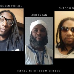 Lately by Maccabee feat. Ach Eytan & Shadow God