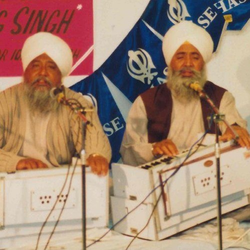 Thoo Dhariao Dhana Beena - Dilbagh Singh and Gulbagh Singh