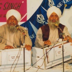 Hamri Pyari Amrit Dhari - Dilbagh Singh and Gulbagh Singh