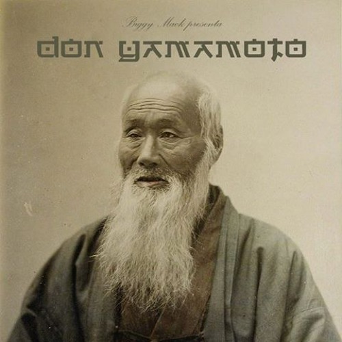 Biggy Mack - Magisterio