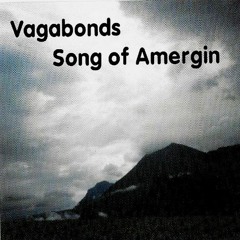 09 Cam Ye O'er Frae France