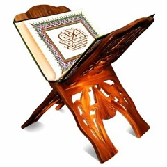 105-Surat Al-Fil سورة الفيل