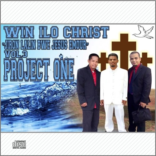Alpha & Omega