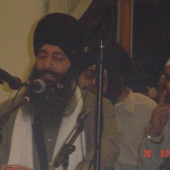 Bhai Harpreet Singh Jee (Toronto) - ਮੇਰੀ ਸਖੀ ਸਹੇਲੜੀਹੋ ਪ੍ਰਭ ਕੈ ਚਰਣਿ ਲਗਹ (NJ 1993)