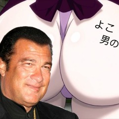 STEVEN SEAGAL