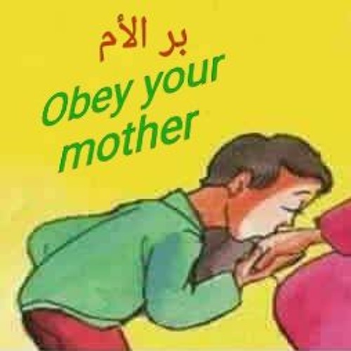 Obey Your Mother