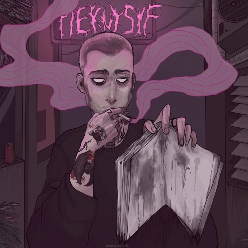 Lex Clockwork - Obietnica