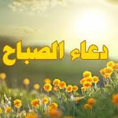 أدعية يوم الجمعة