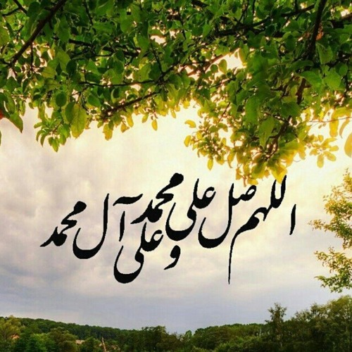 زيارة يوم الأربعاء