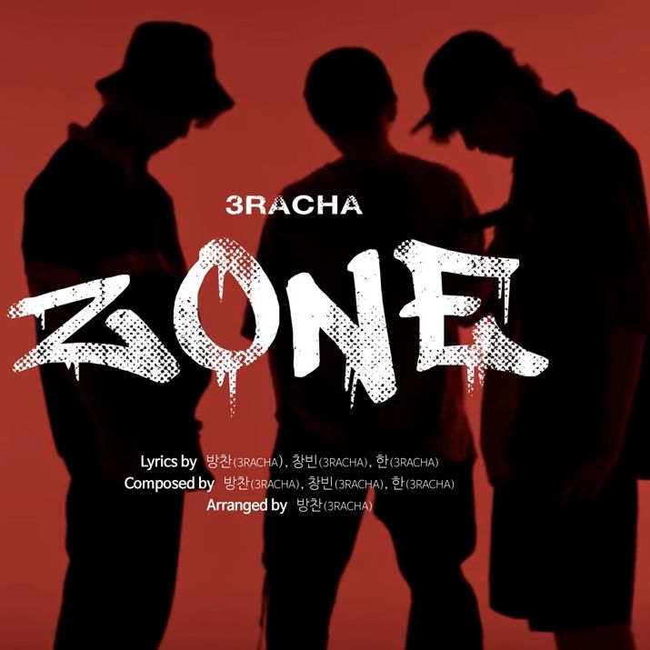 ჩამოტვირთვა 3RACHA - ZONE