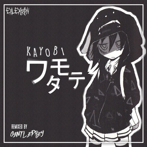 Exlextron - Kayobi (Gentleprey Remix)