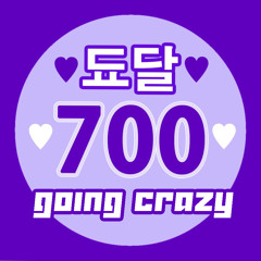 Going Crazy