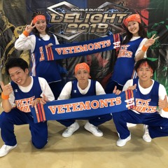 DDDW2018 VETEMONTS