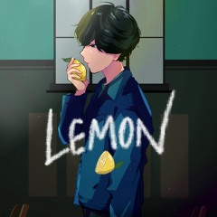 Lemon/ 米津玄師 歌ってみた✌