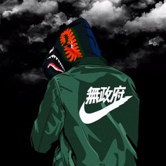 Yao Ming- Breezytheg8 x MjNichols