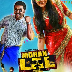 Thoovenilla -MOHANLAL