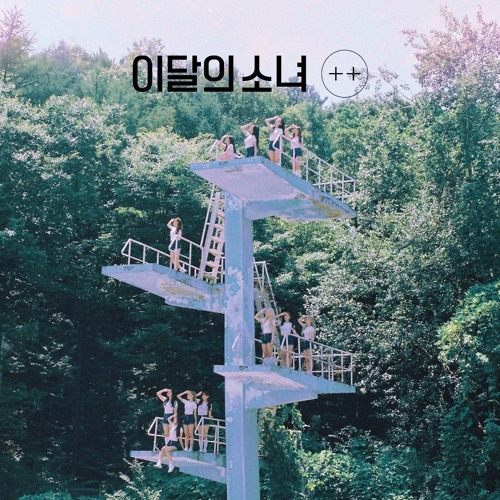 LOONA ㅡ Hi High (Thai Version by suprepcy)