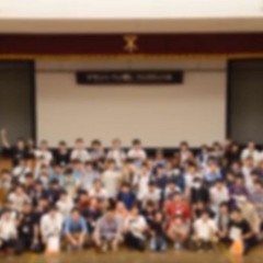 Akiza - No Problem Found