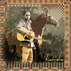 Boarder Controll Ft. Shizzie