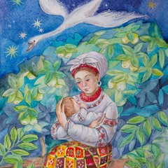 Колискова Від Северина Данилейка - Ой, Летіла Лебедиха