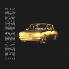 السيّاراتِ murat 124