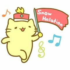 Mitchiri Neko Halation