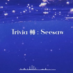 BTS (방탄소년단) - Trivia 轉: Seesaw Piano Cover