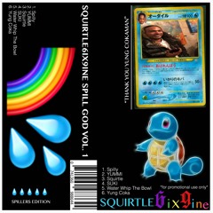 Yung Coka (Prod. by Gigahd)