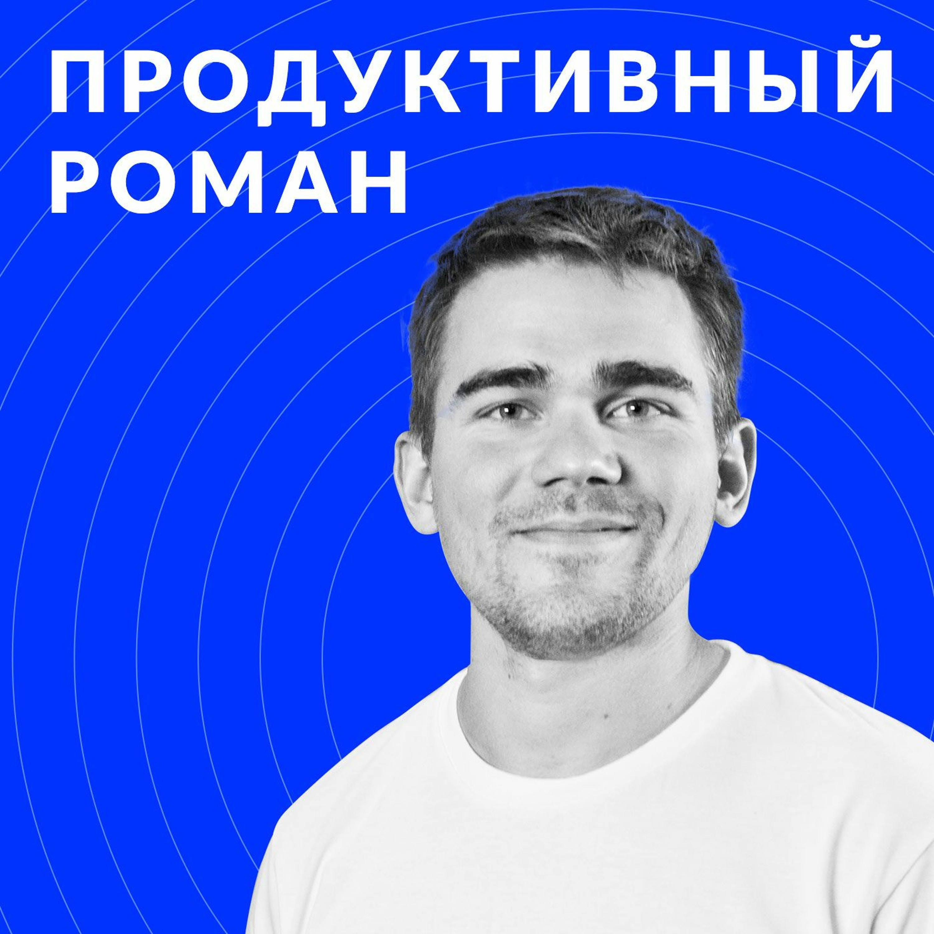 Спецвыпуск (1 апреля)