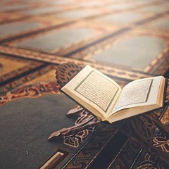أواخر سورة يوسف و سورة الرعد | رمضان 1439