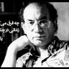 متن