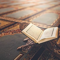 أواخر سورة هود | رمضان 1439 هـ