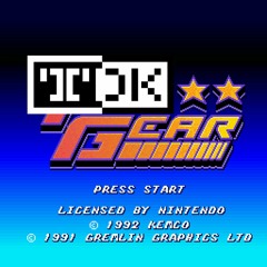 TDK Gear (Chubby Chubby Chip Chip vs. Top Gear)