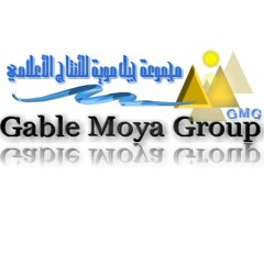 سامي المغربي جافيت خلانى