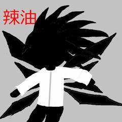 Dark a Liar Rengoku-teien(煉獄庭園)