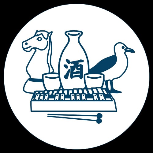 Preview "From da East" #1 - CleS & Filip Szostak, Cheise & Trecut, ILyes & Sichuan, Oden & Fatzo