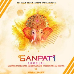 Ganapathi Bappa Moriya vs Kumbali ( Trance ) Dj Sai Teja Sdpt