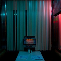 Ida Sofar - "La Chair" introduced by Adam Bursack's Archive on KNNZ 89.1 FM