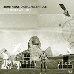11 - Zion I Kings - Shaman Dub