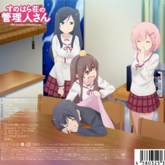 そんなの僕じゃない。