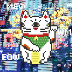MEOWMEOW - I want an Ekster
